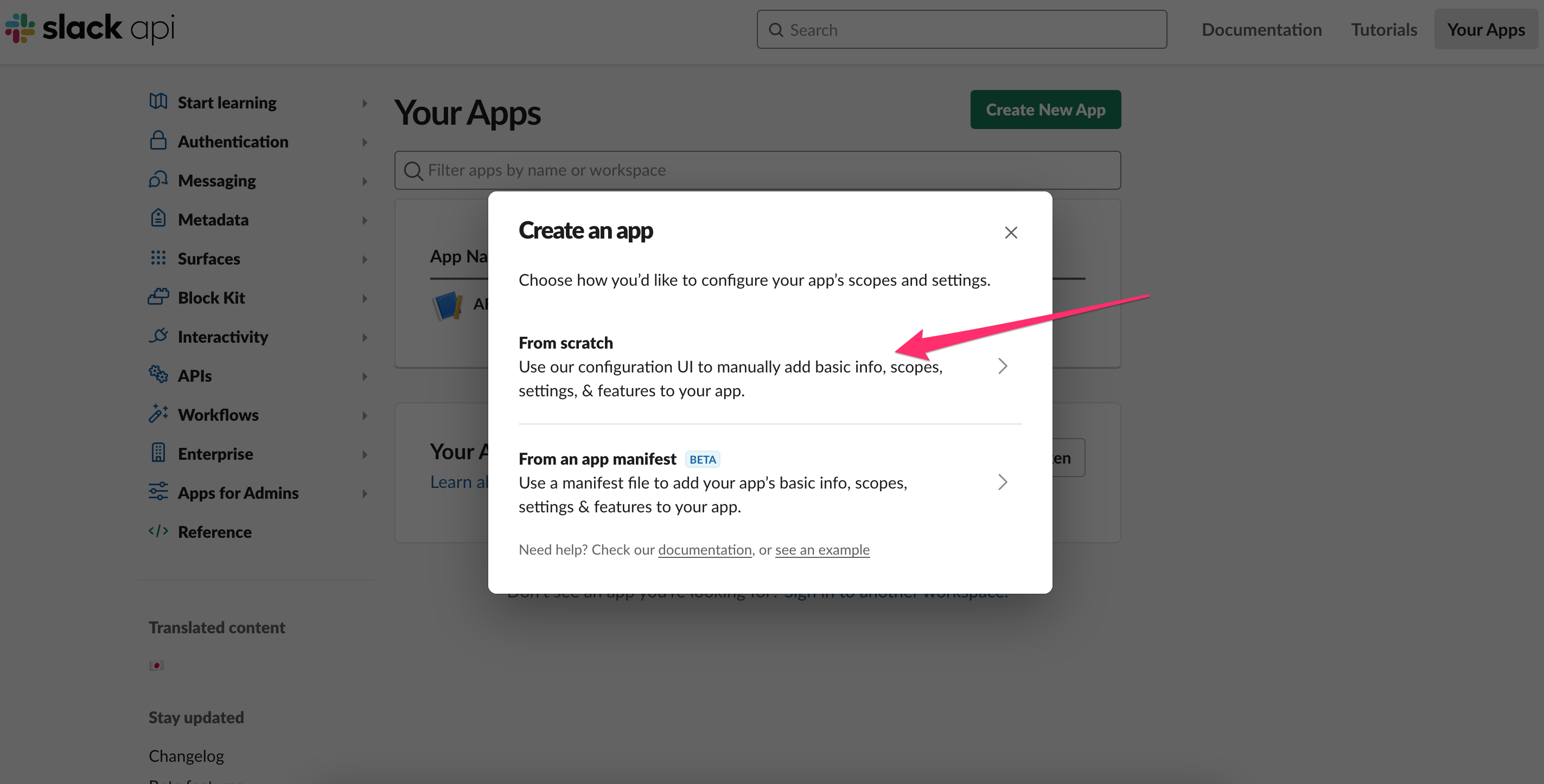 Create new Slack app